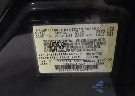 2008 Nissan Sentra 2.0S z USA, uszkodzony, nr VIN 3N1AB61E08L647317